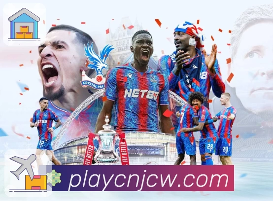 竞彩网首页官方 精彩赛事