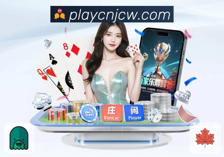 体育平台欢迎图